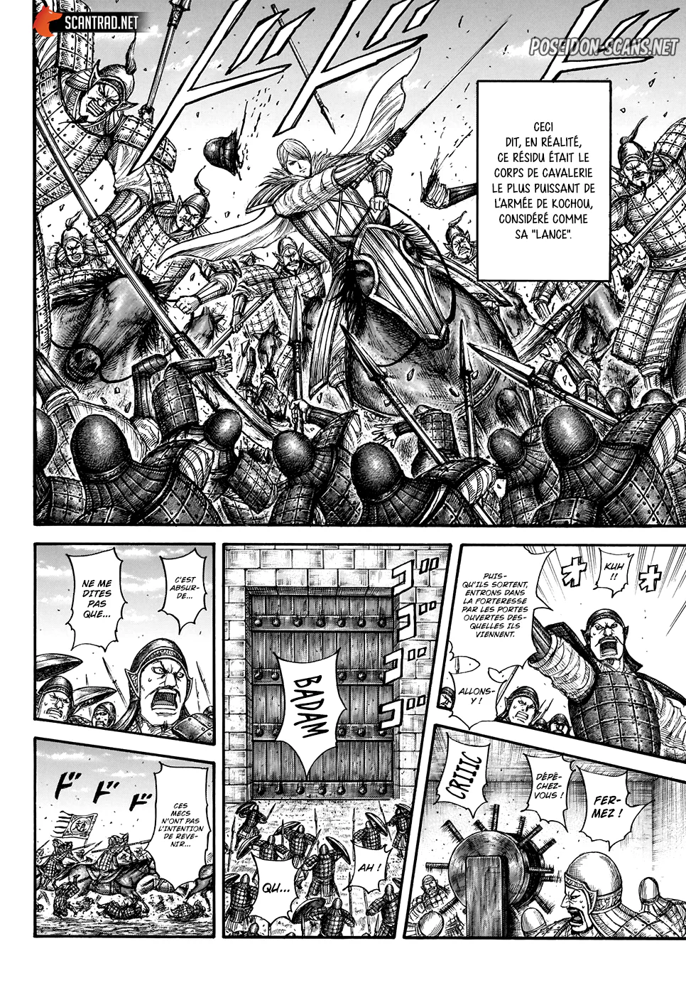 Chapter Image 556