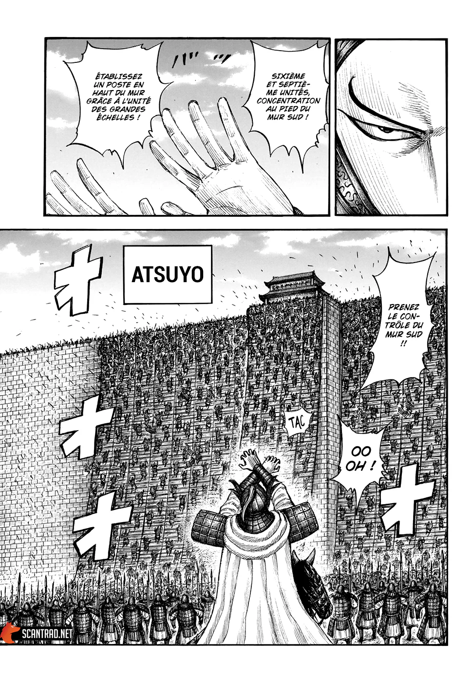 Chapter Image 186