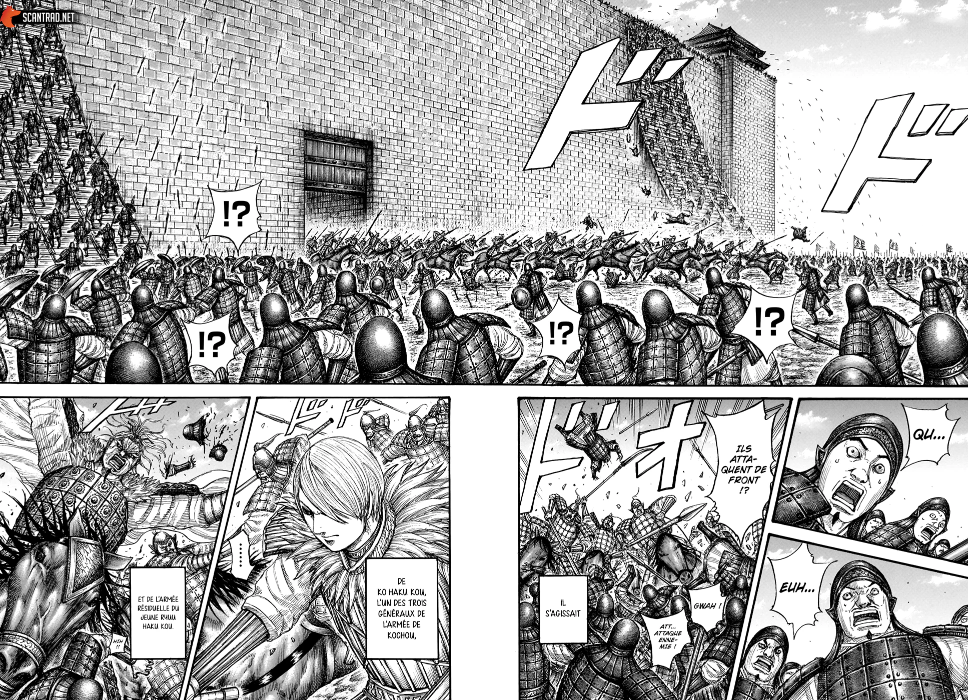Chapter Image 519