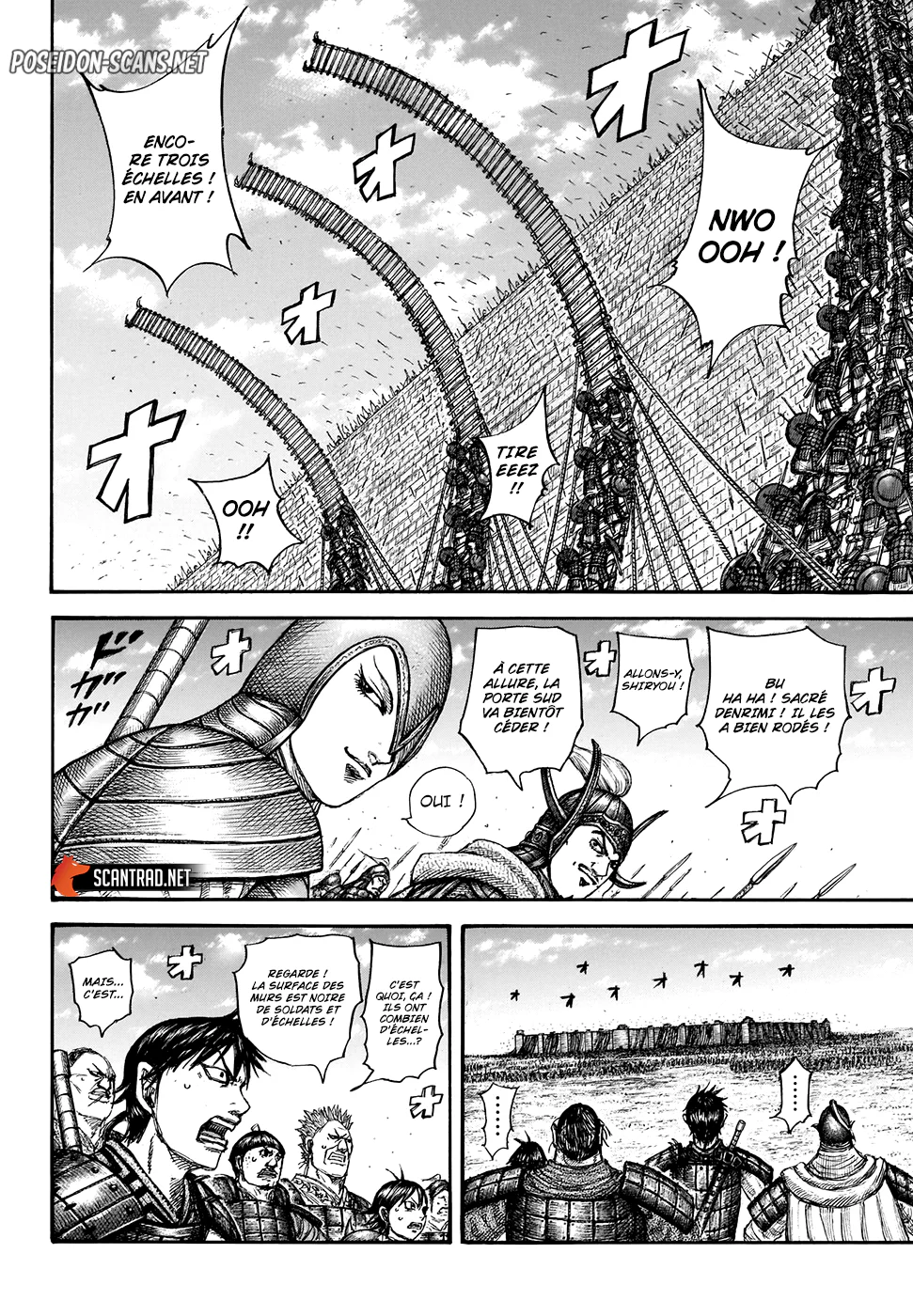 Chapter Image 223