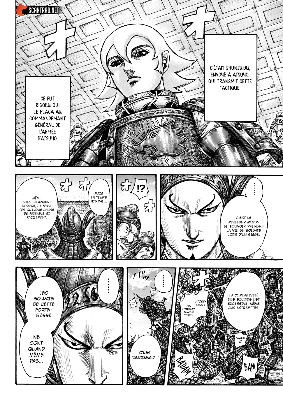Chapter Image 371