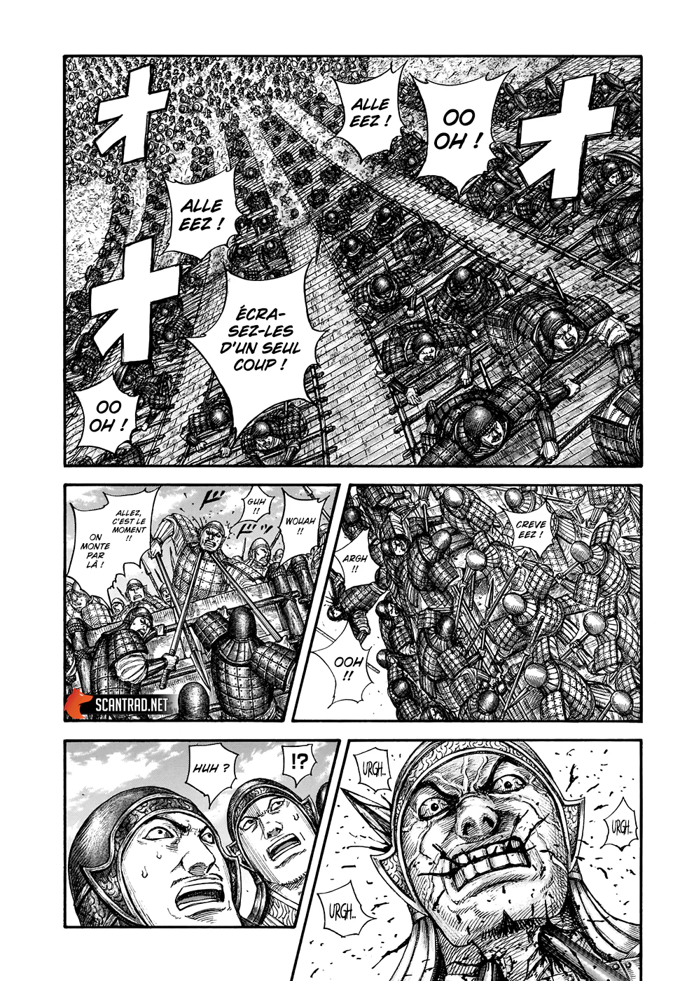 Chapter Image 260