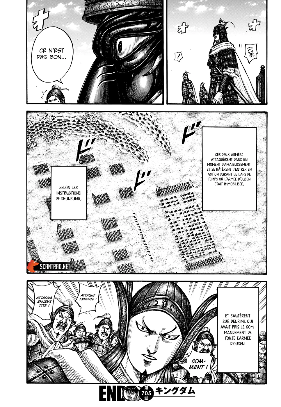 Chapter Image 593