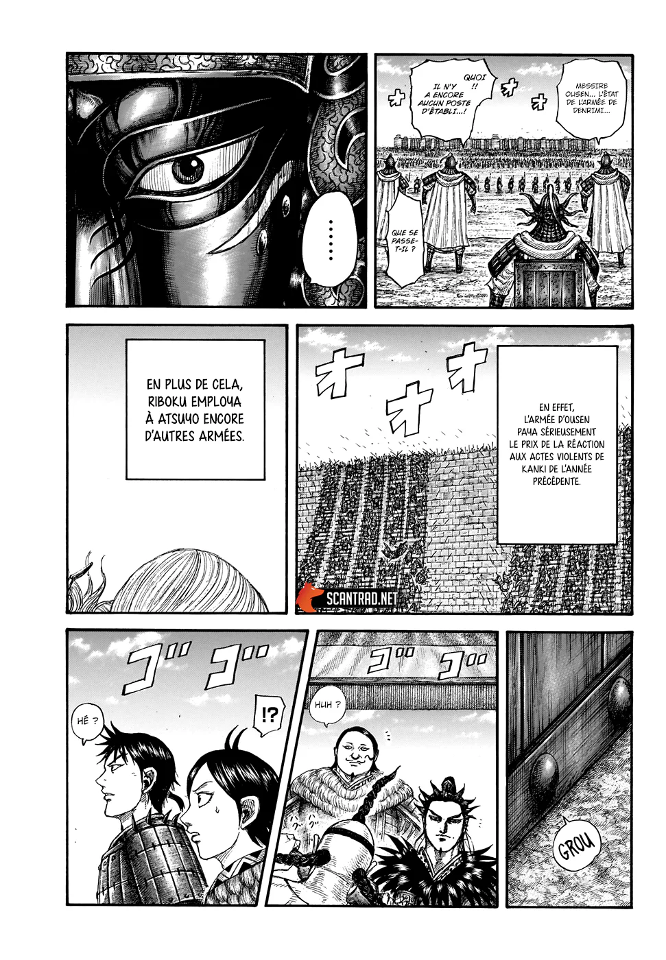 Chapter Image 482