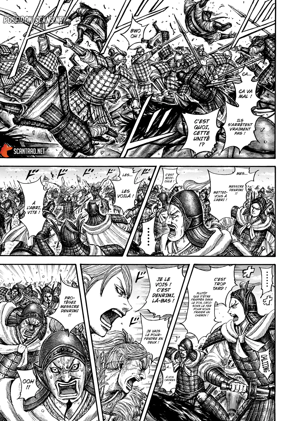 Chapter Image 223