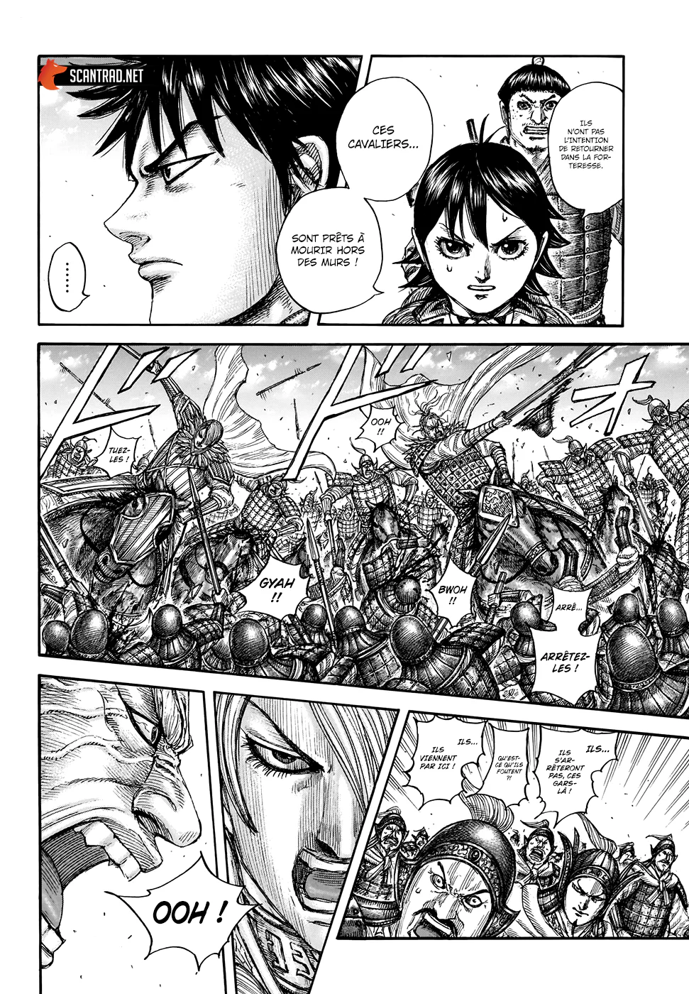 Chapter Image 186