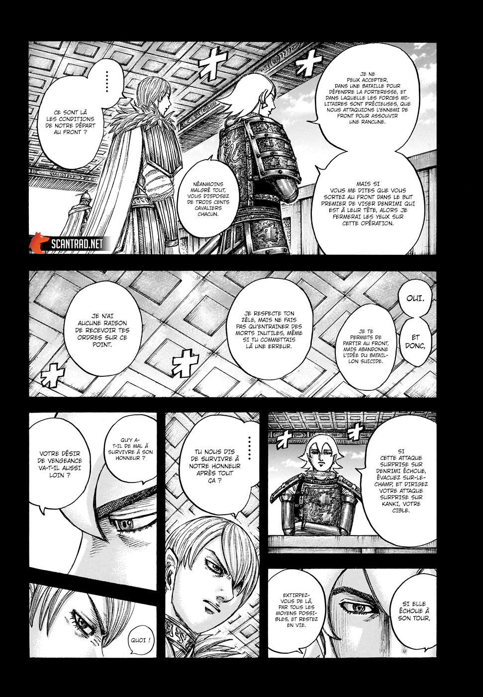 Chapter Image 408