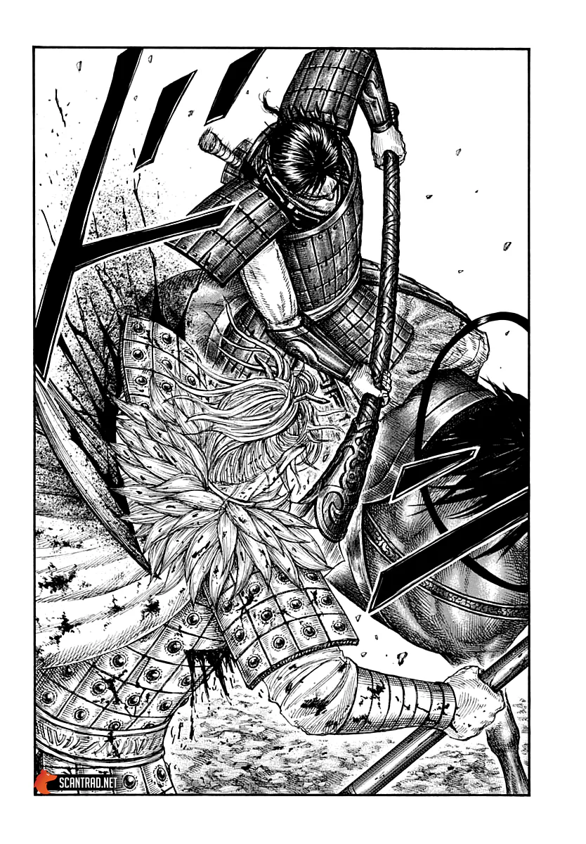 Chapter Image 704