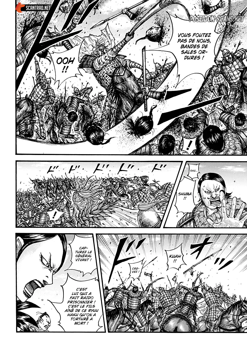 Chapter Image 556
