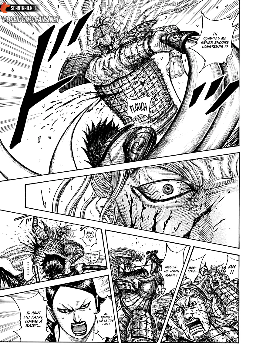 Chapter Image 667