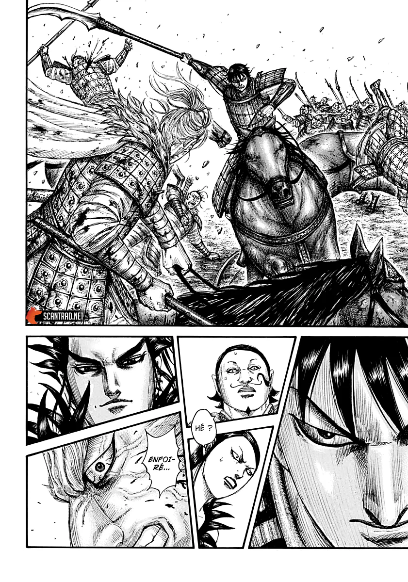 Chapter Image 630