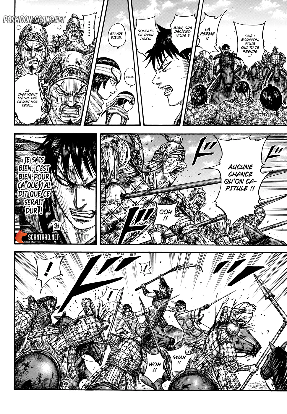 Chapter Image 223