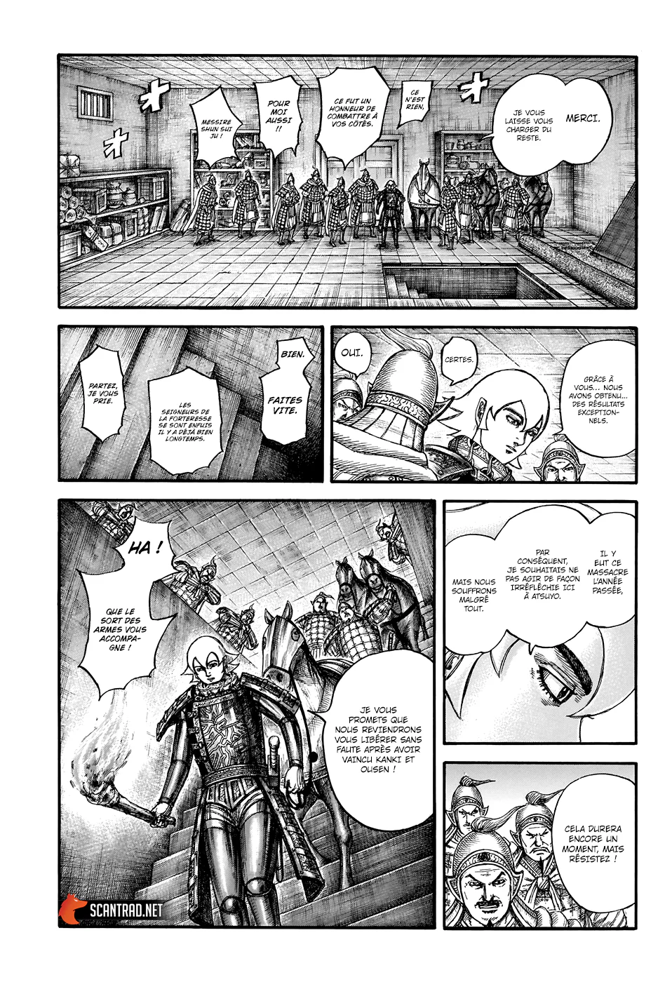 Chapter Image 482