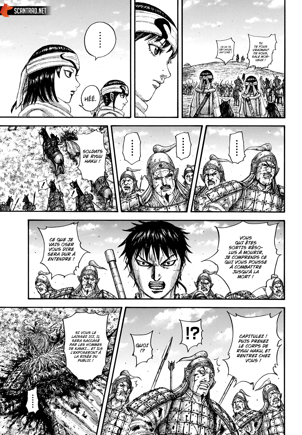 Chapter Image 186