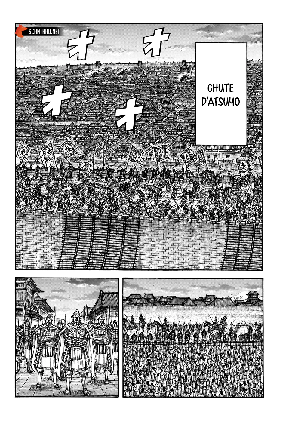 Chapter Image 519