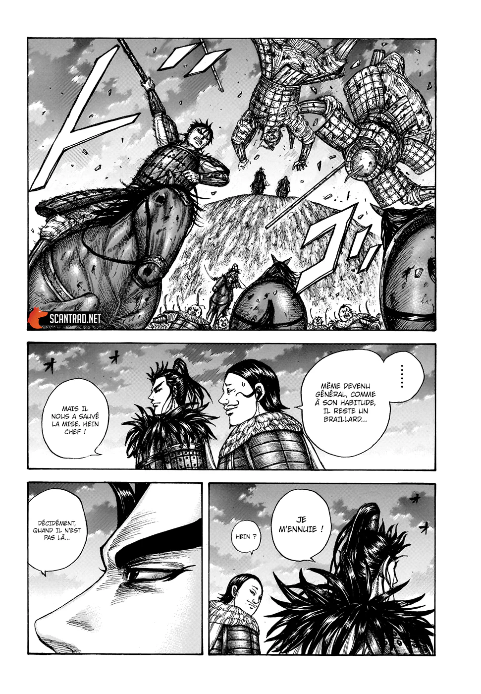 Chapter Image 297