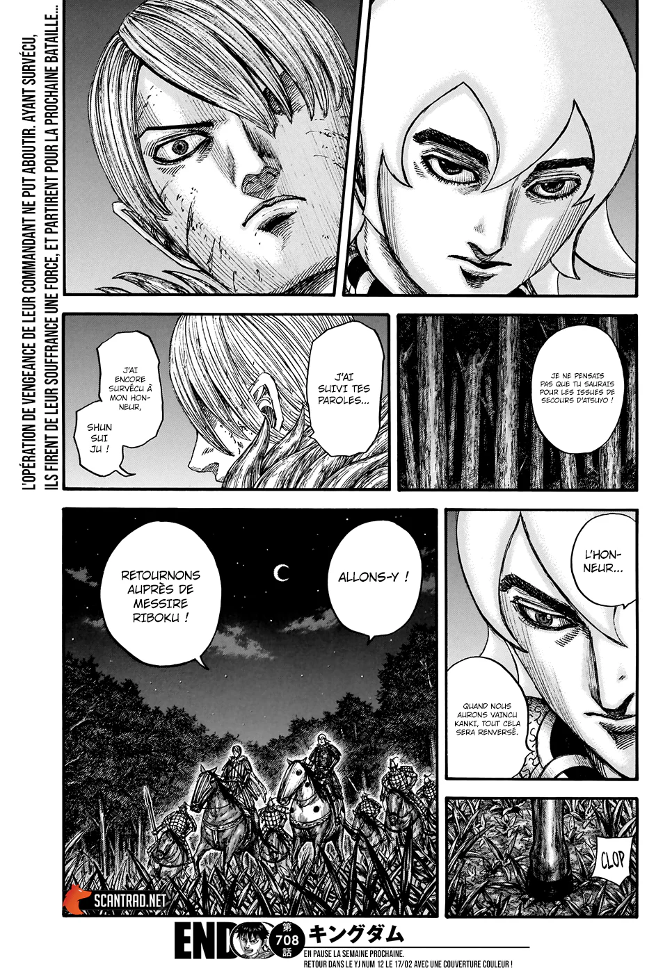 Chapter Image 630