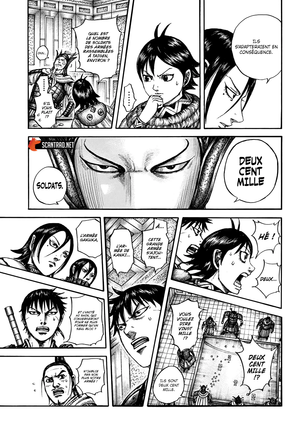 Chapter Image 260