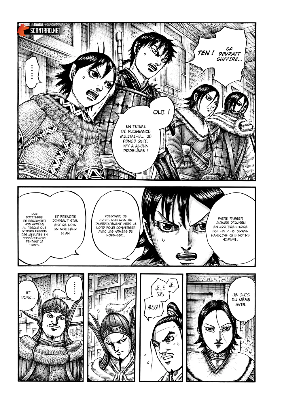 Chapter Image 297