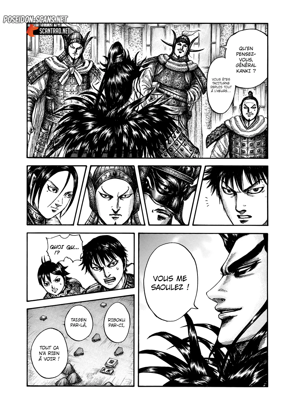 Chapter Image 334
