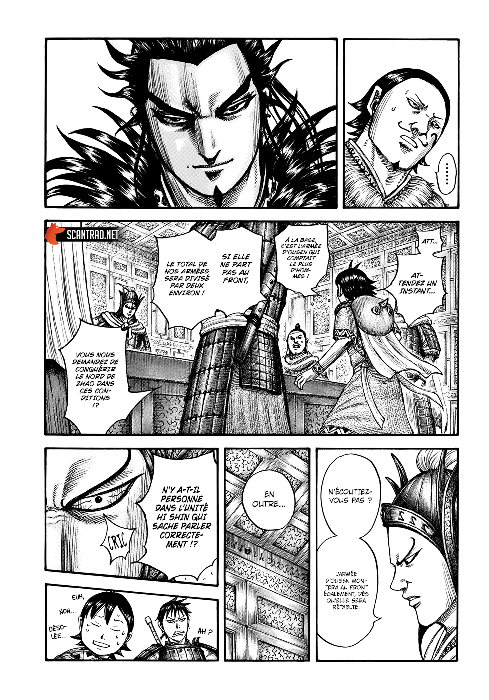Chapter Image 186