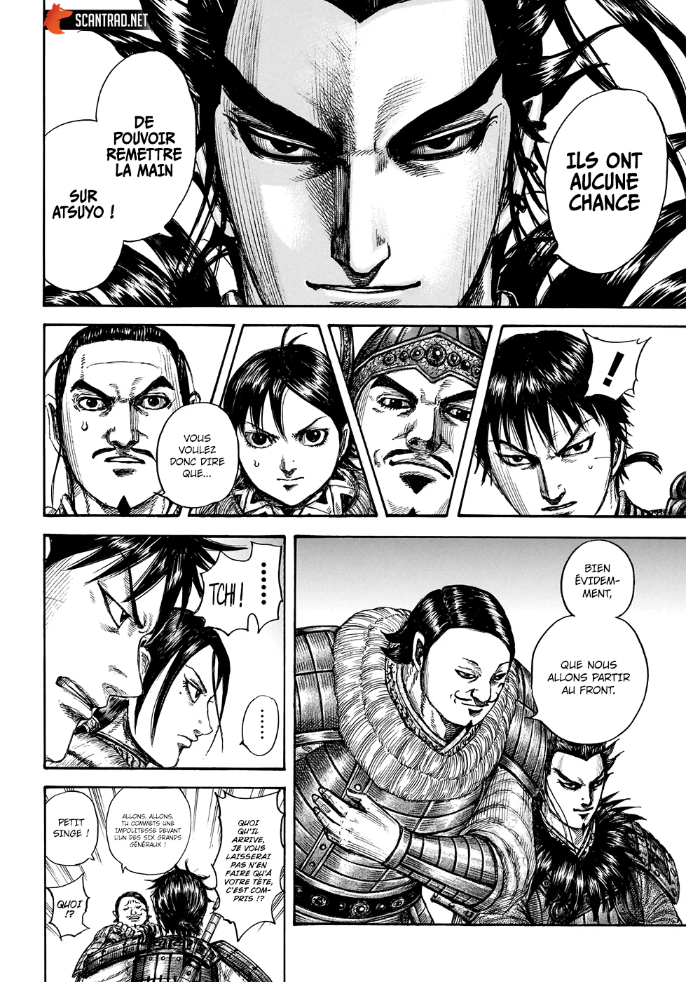 Chapter Image 371