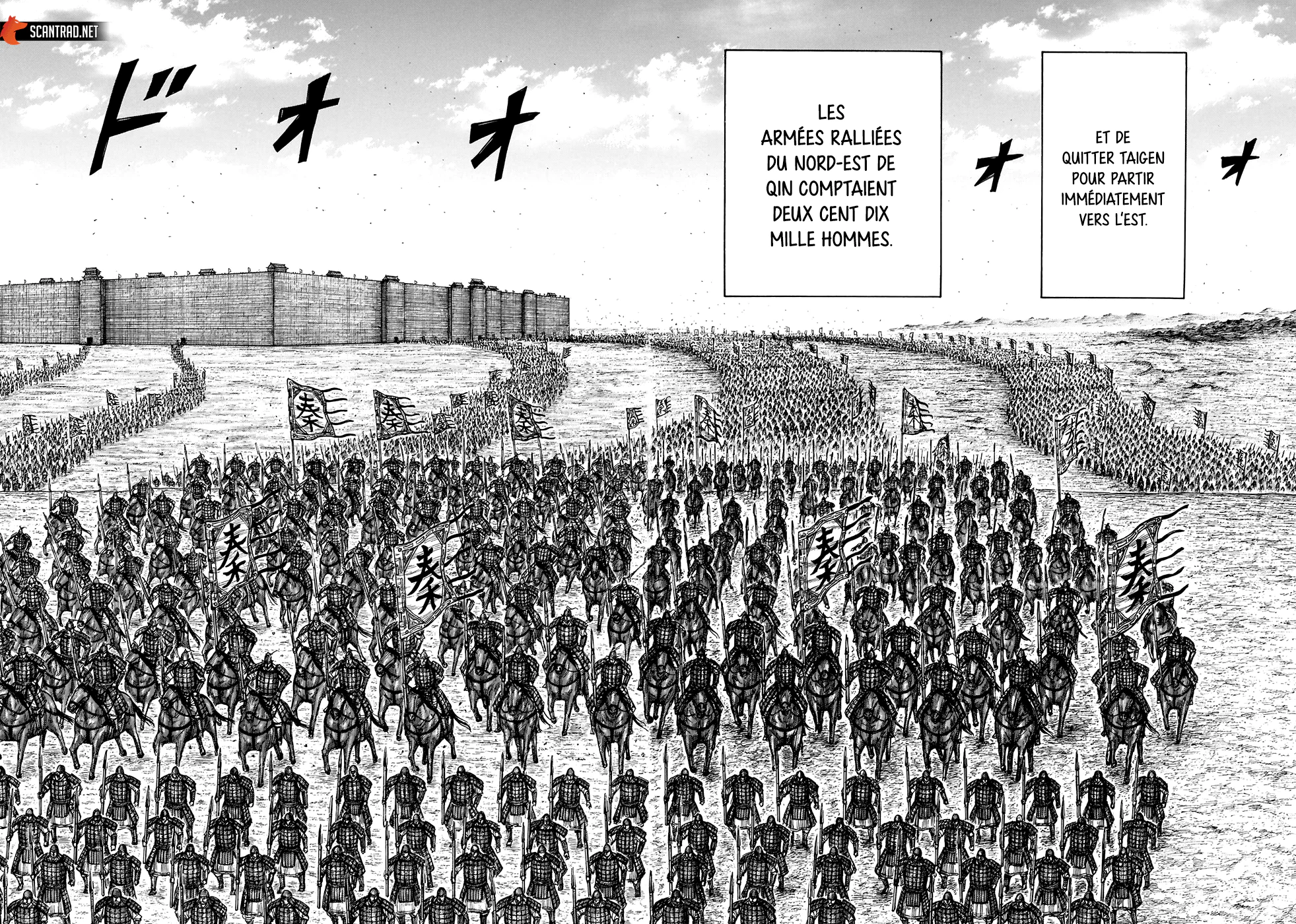 Chapter Image 519