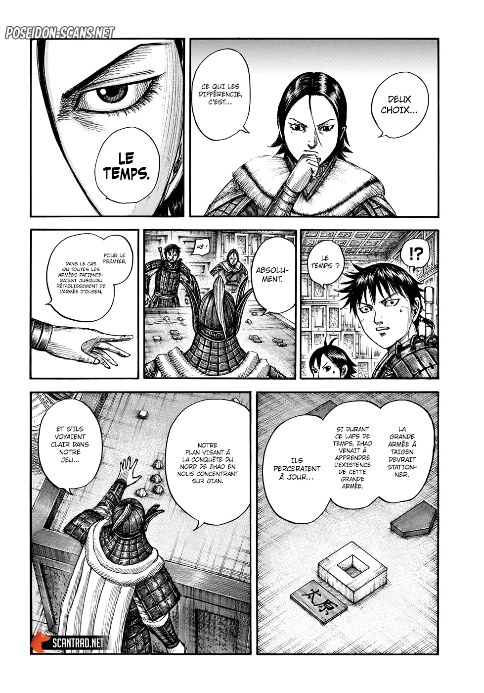 Chapter Image 223