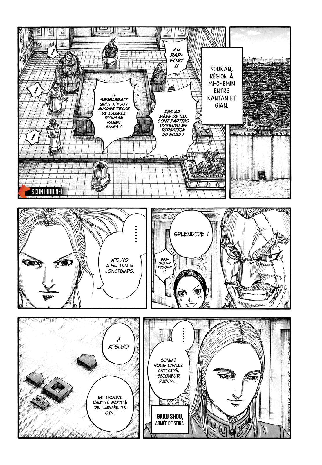 Chapter Image 297