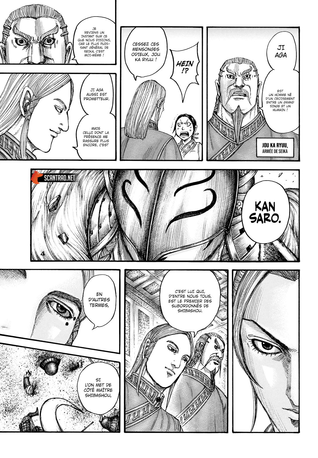 Chapter Image 408