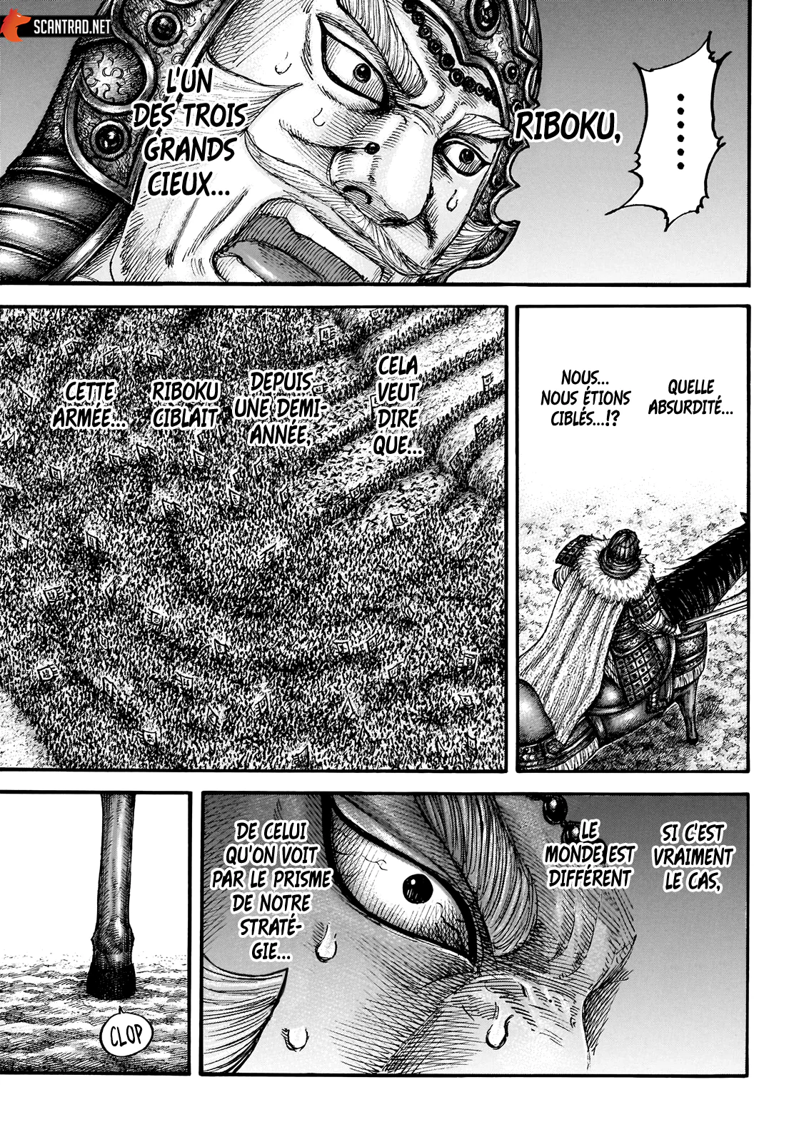 Chapter Image 593