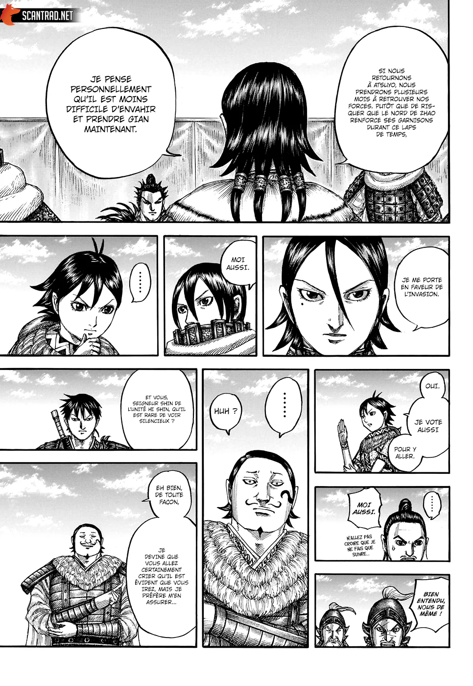 Chapter Image 519