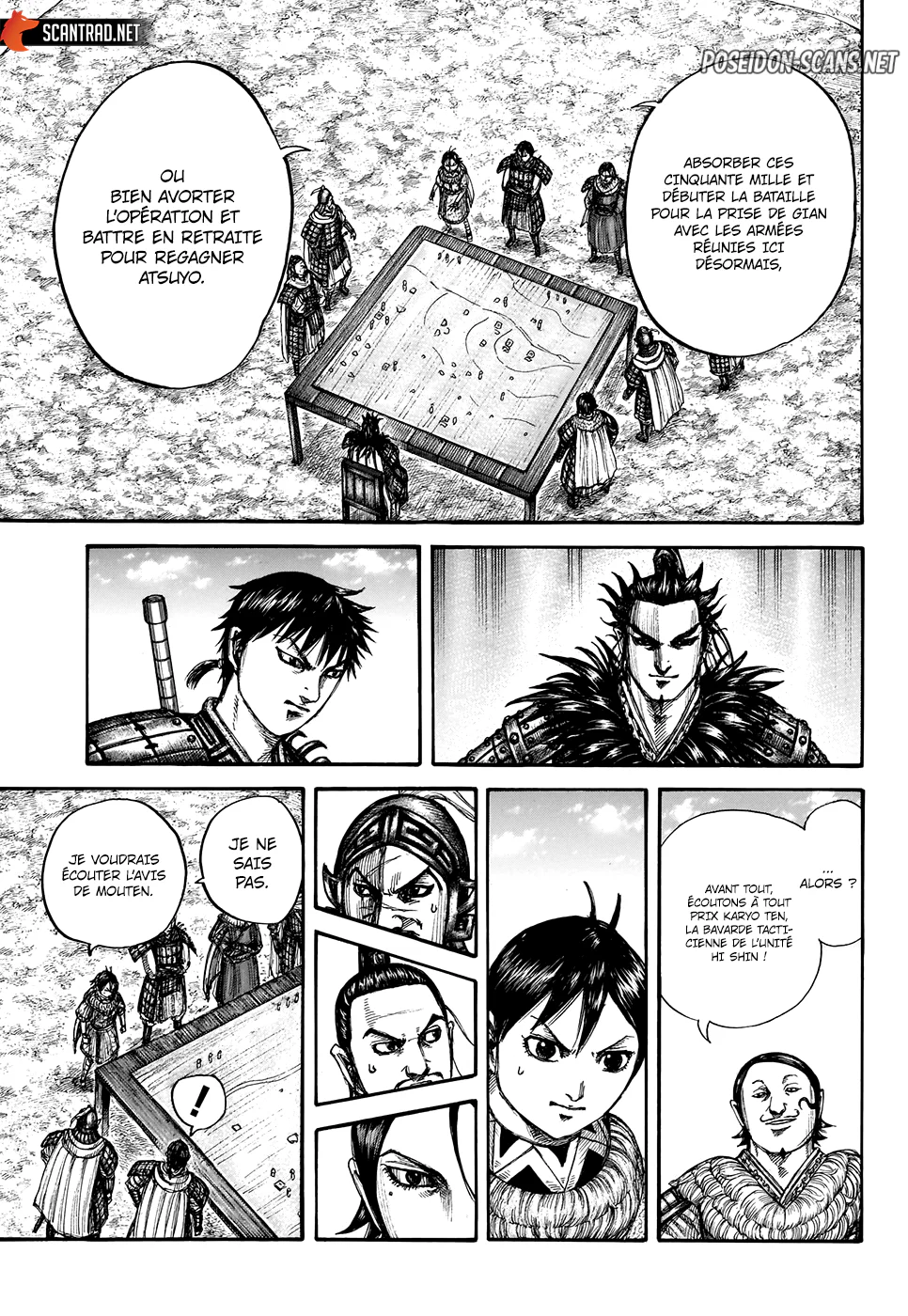 Chapter Image 445