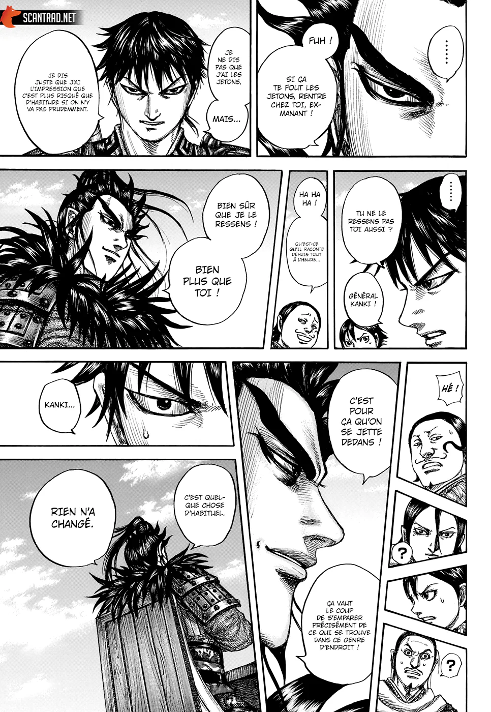 Chapter Image 593
