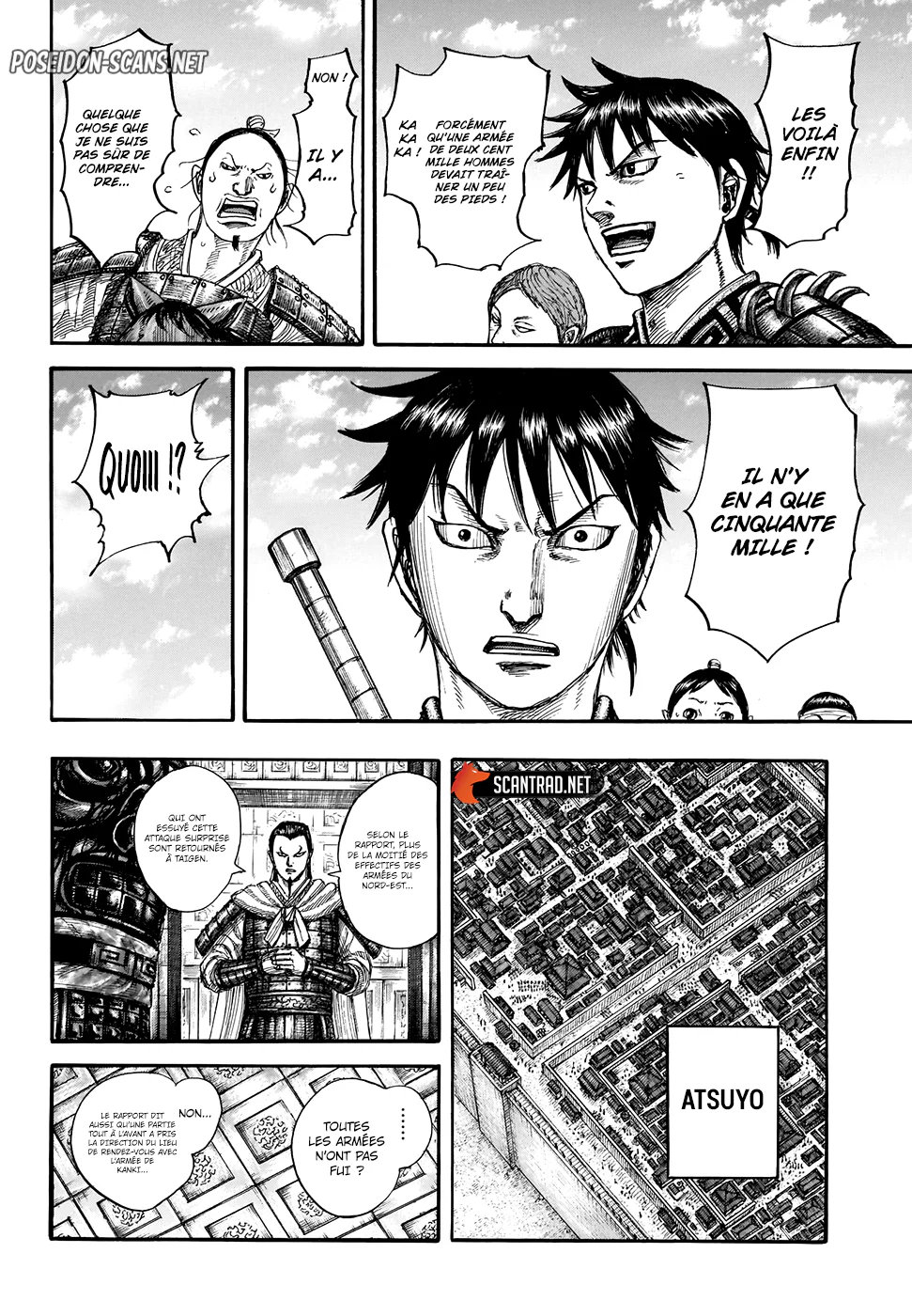 Chapter Image 334