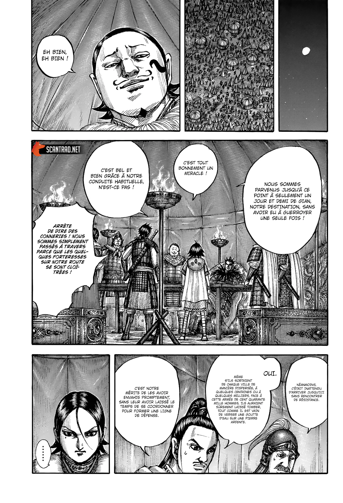 Chapter Image 371