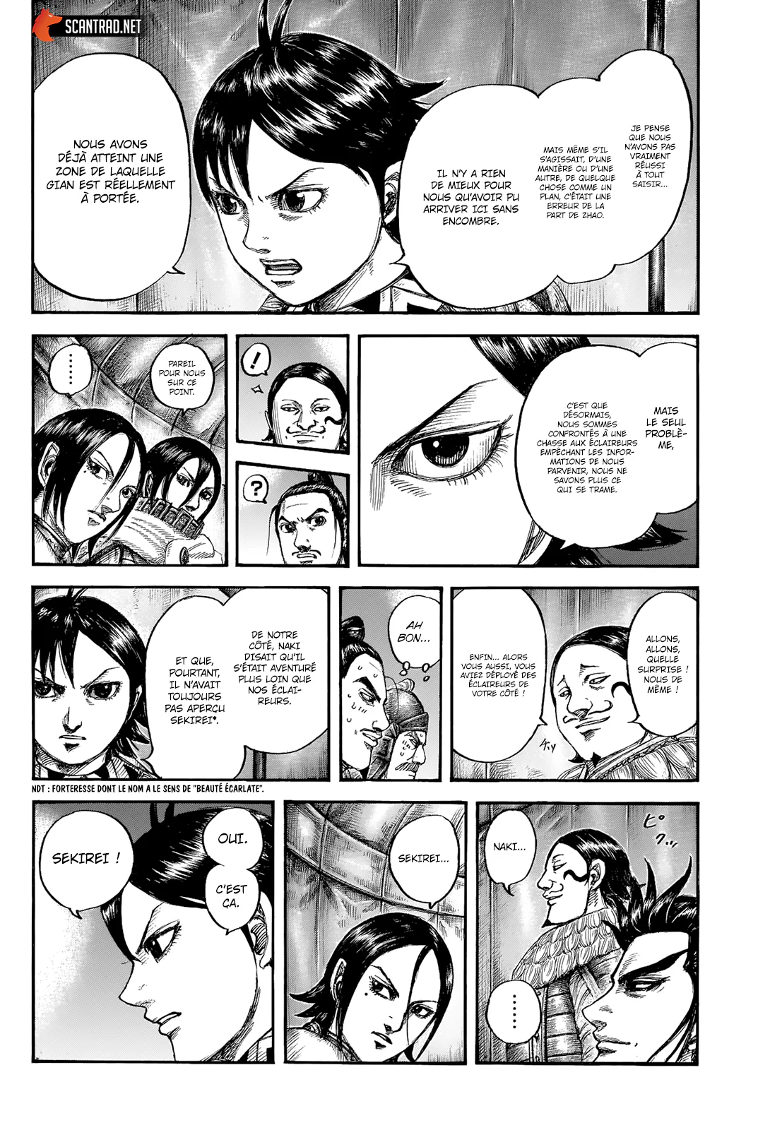 Chapter Image 408