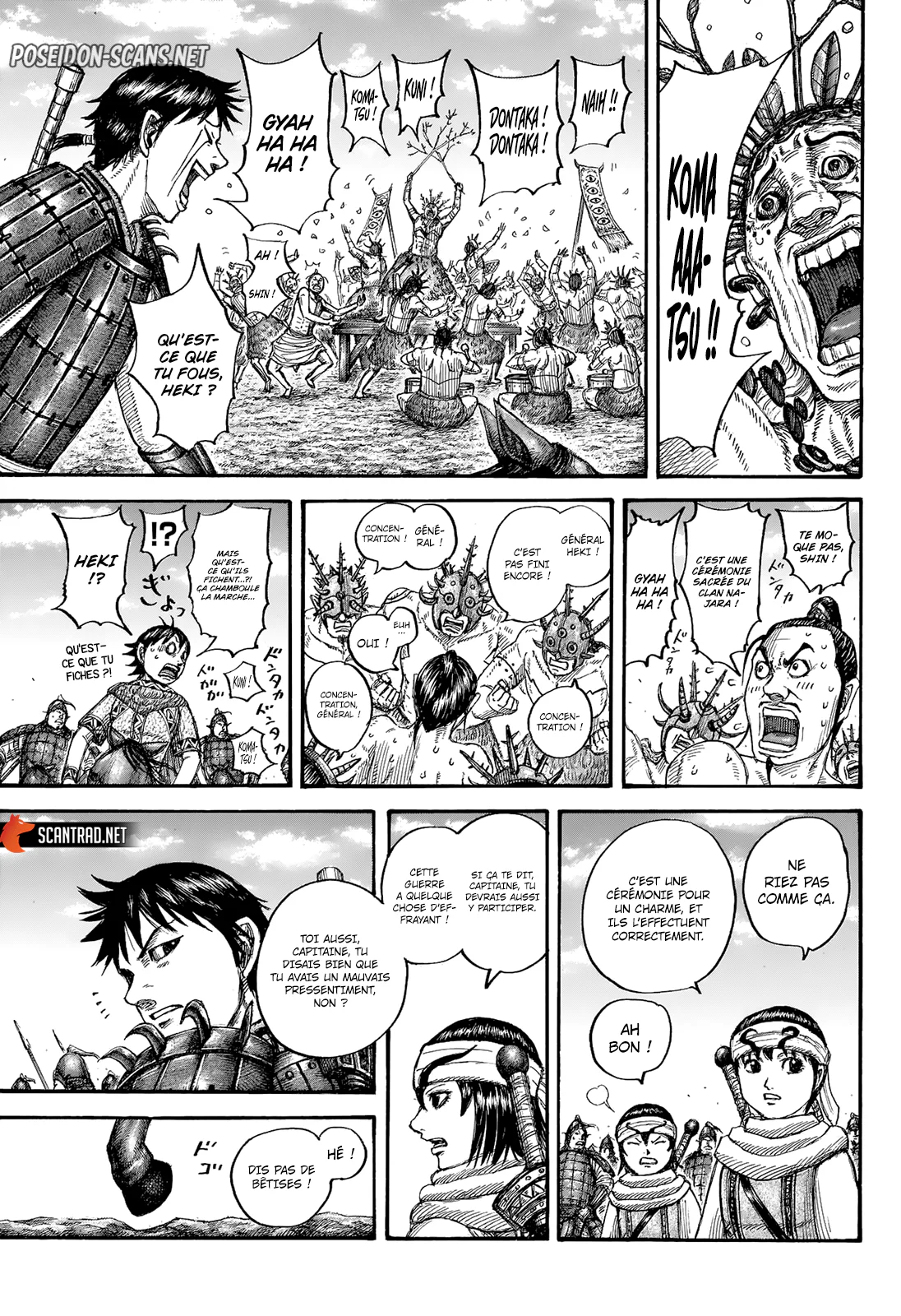 Chapter Image 223