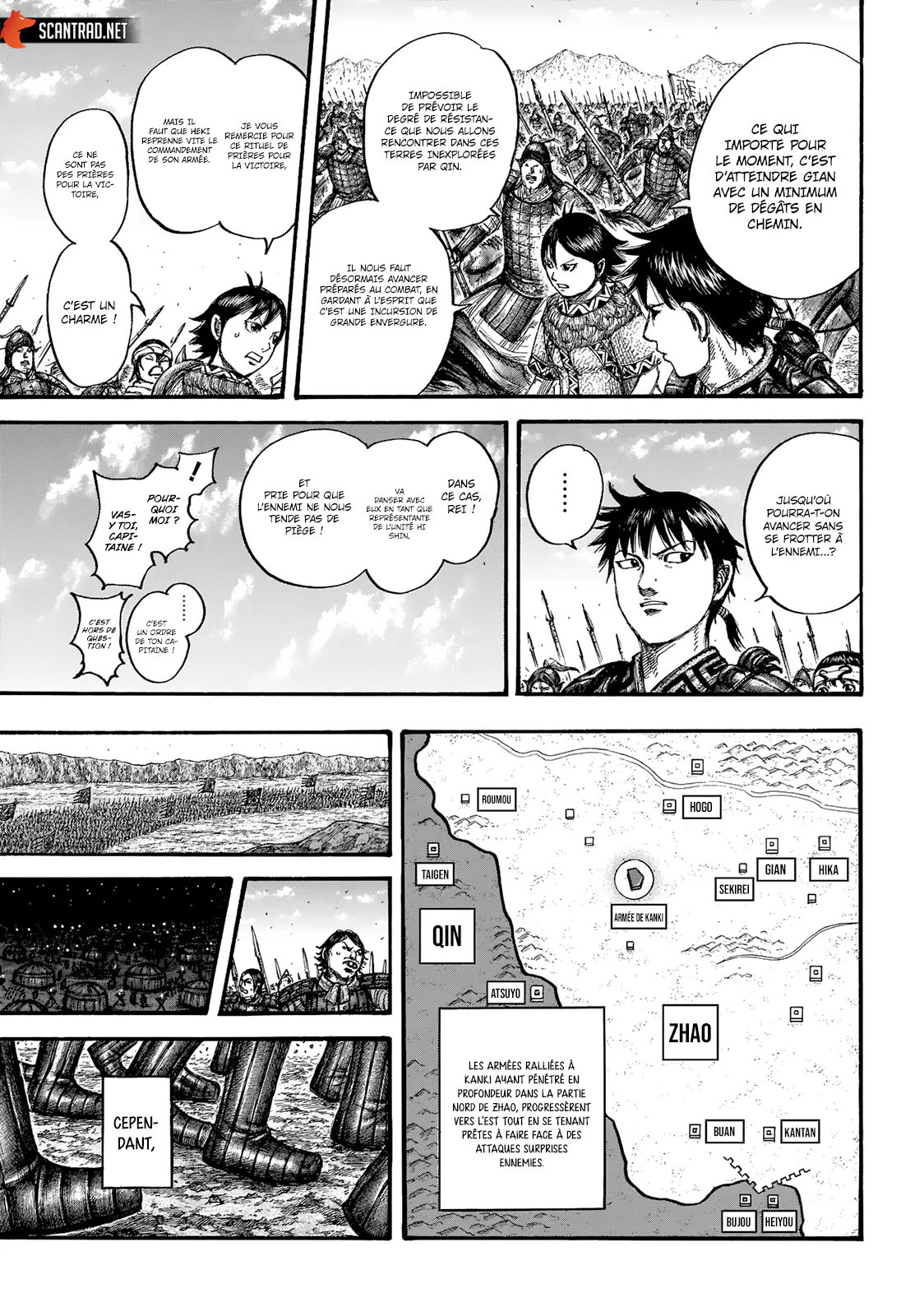 Chapter Image 297