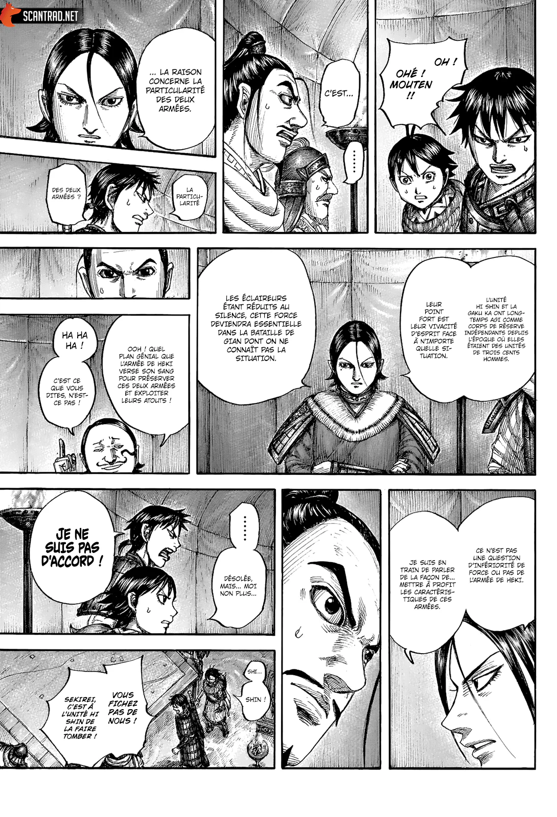 Chapter Image 519