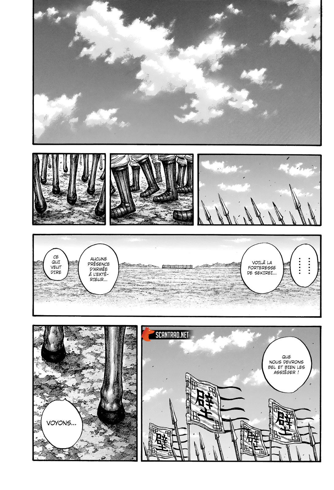 Chapter Image 593