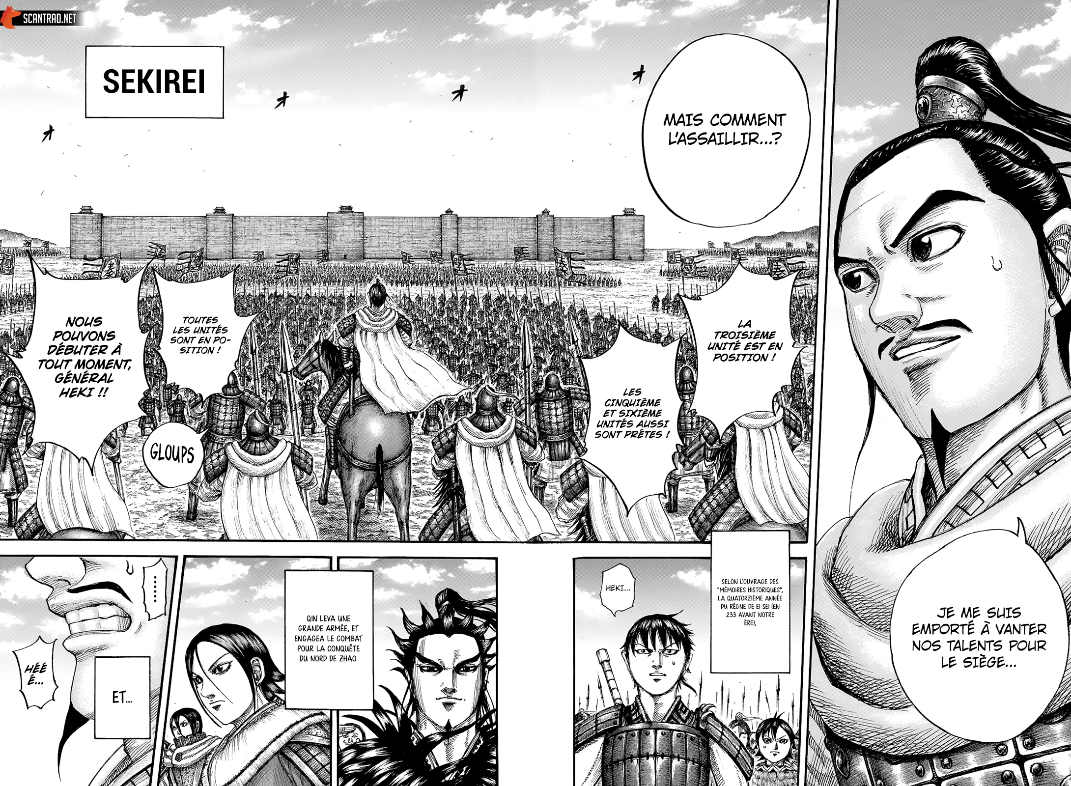 Chapter Image 630