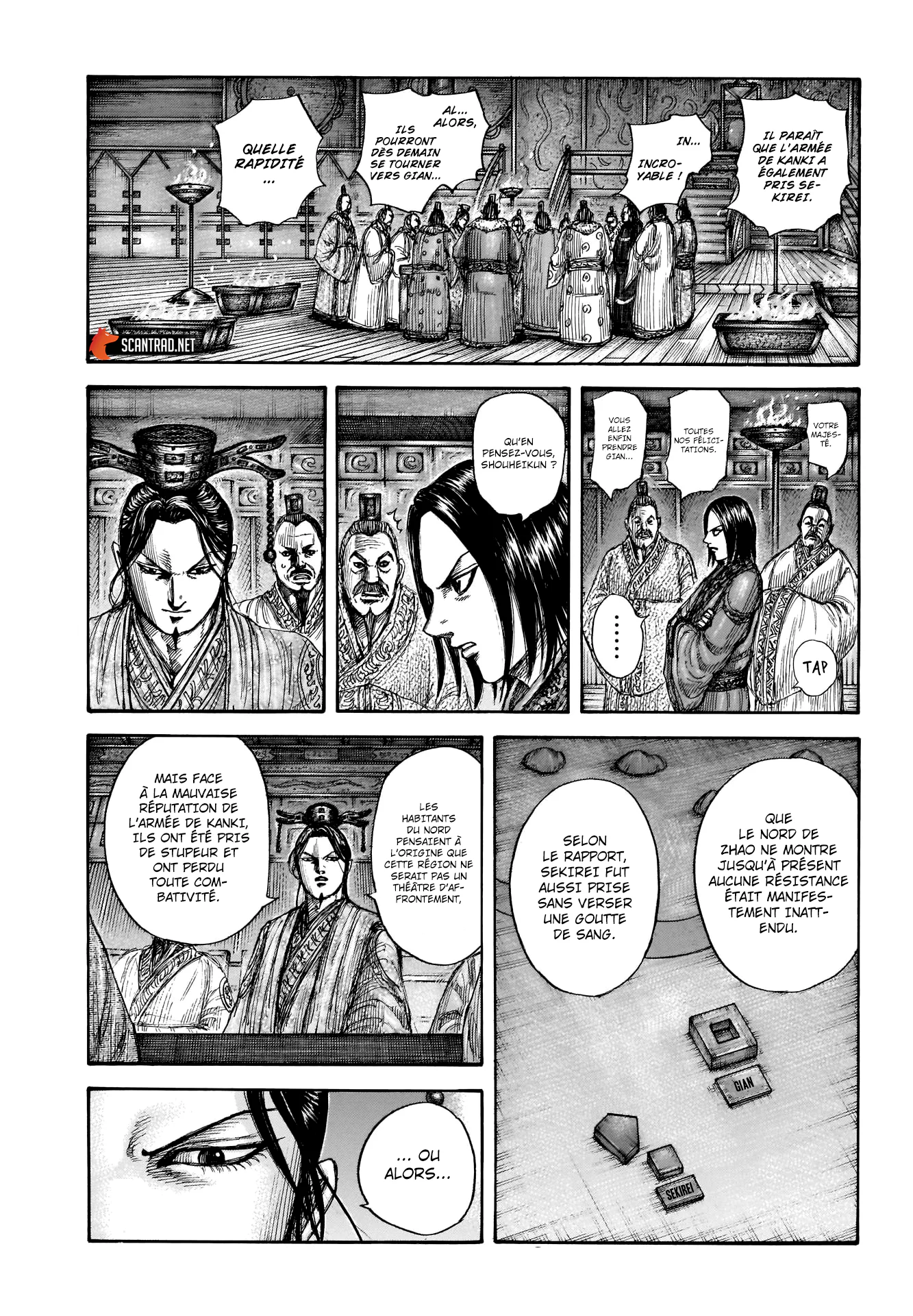 Chapter Image 371