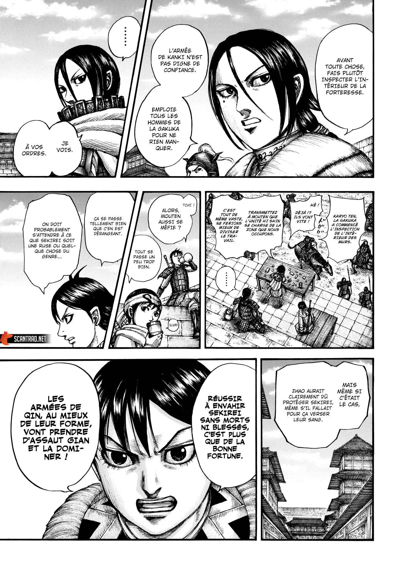 Chapter Image 297