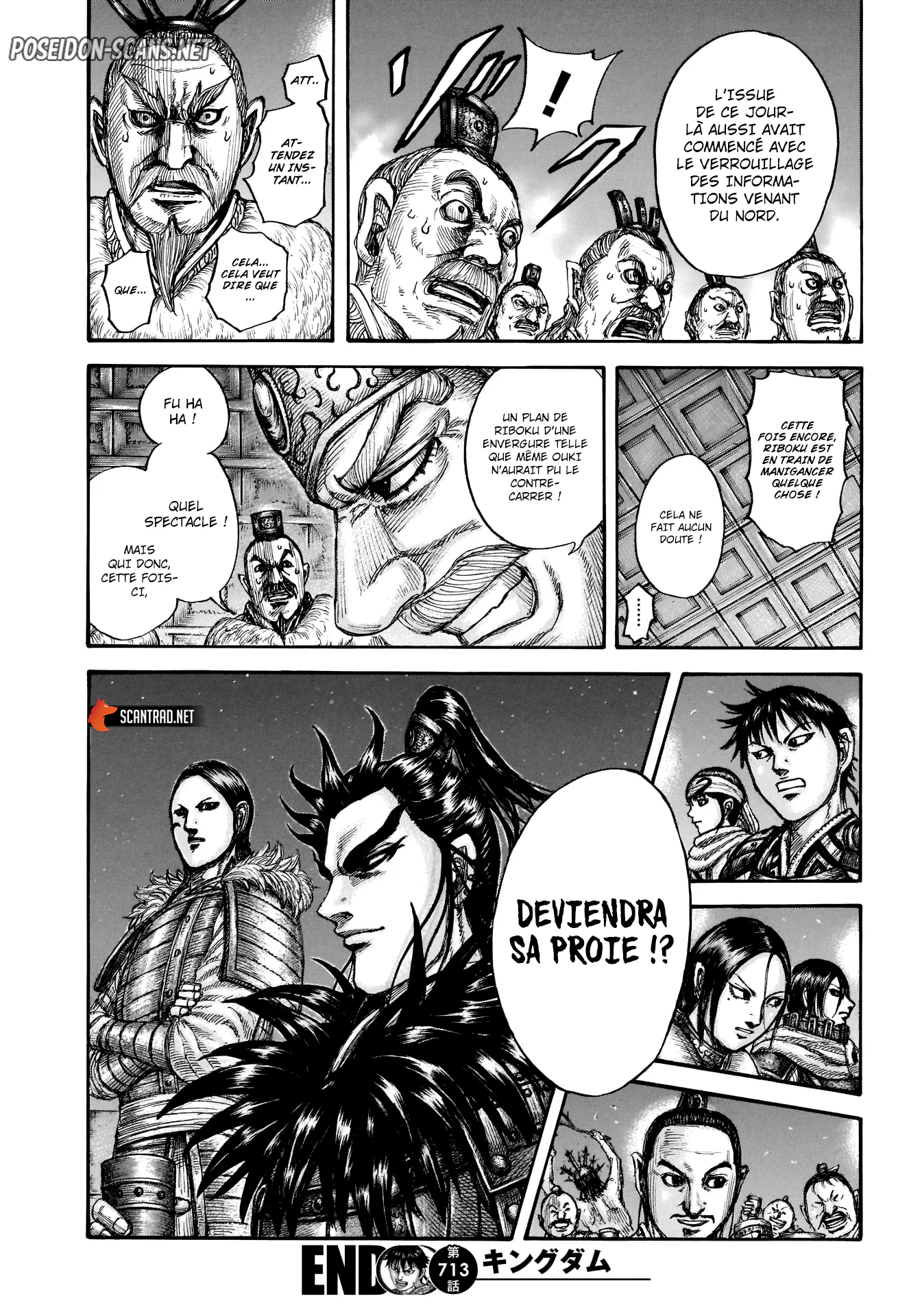 Chapter Image 667