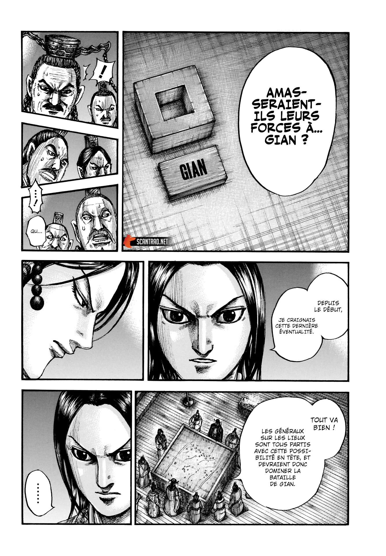 Chapter Image 408