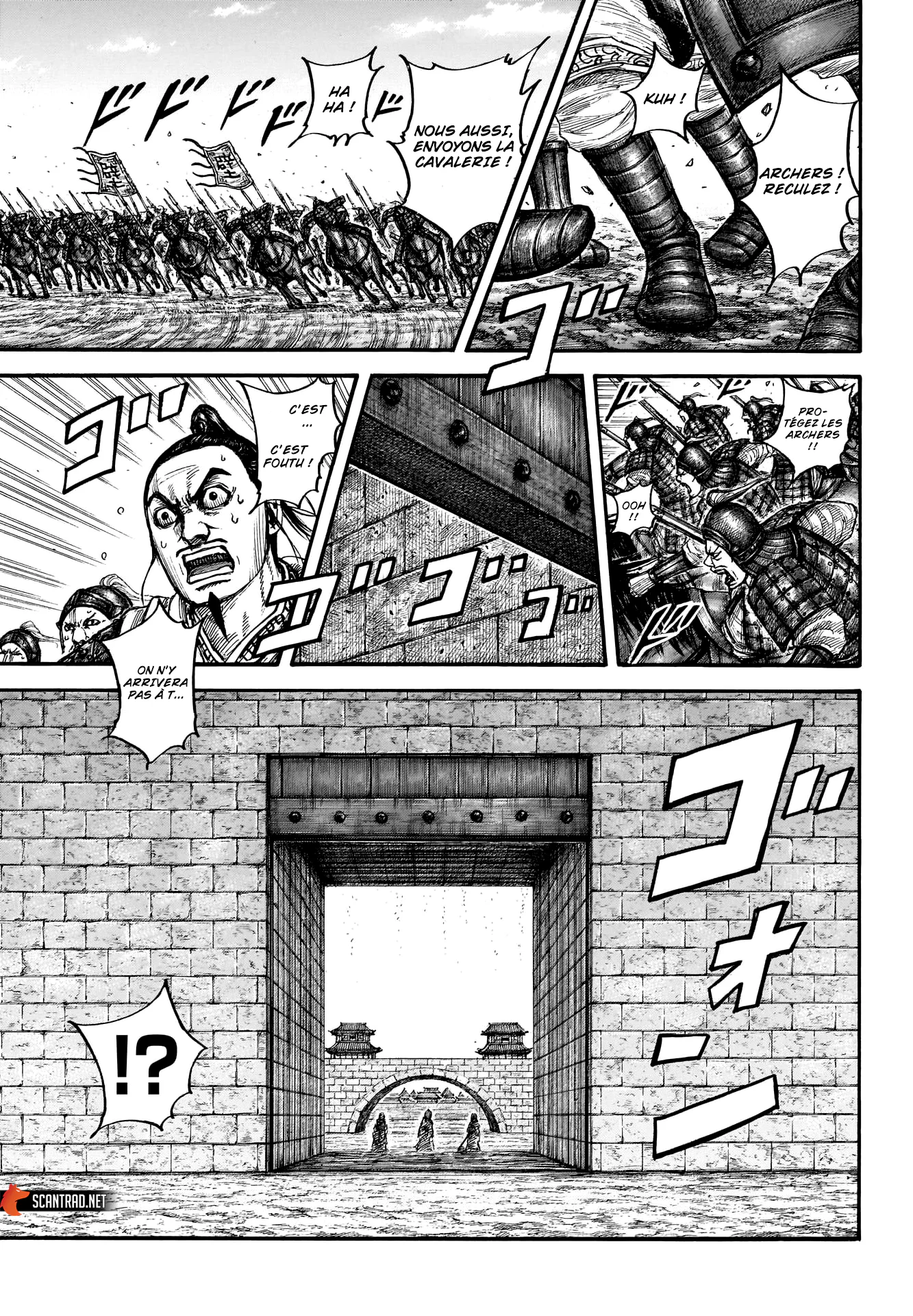 Chapter Image 149