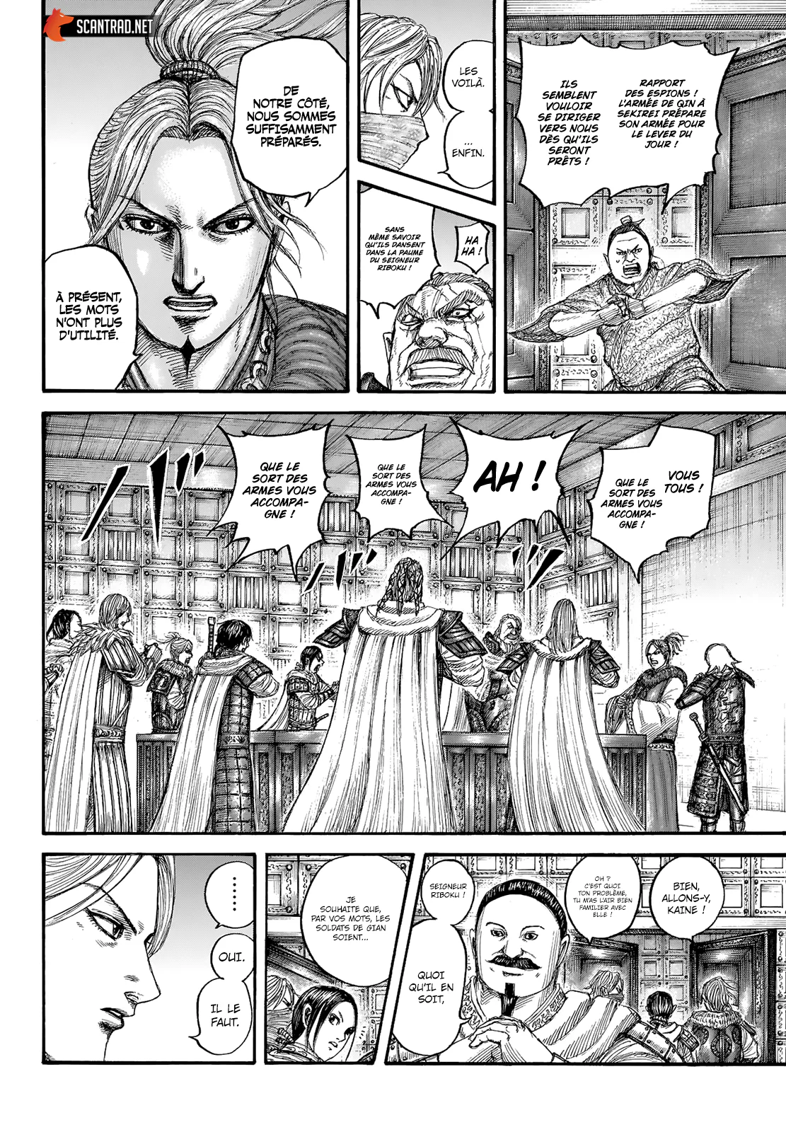 Chapter Image 186