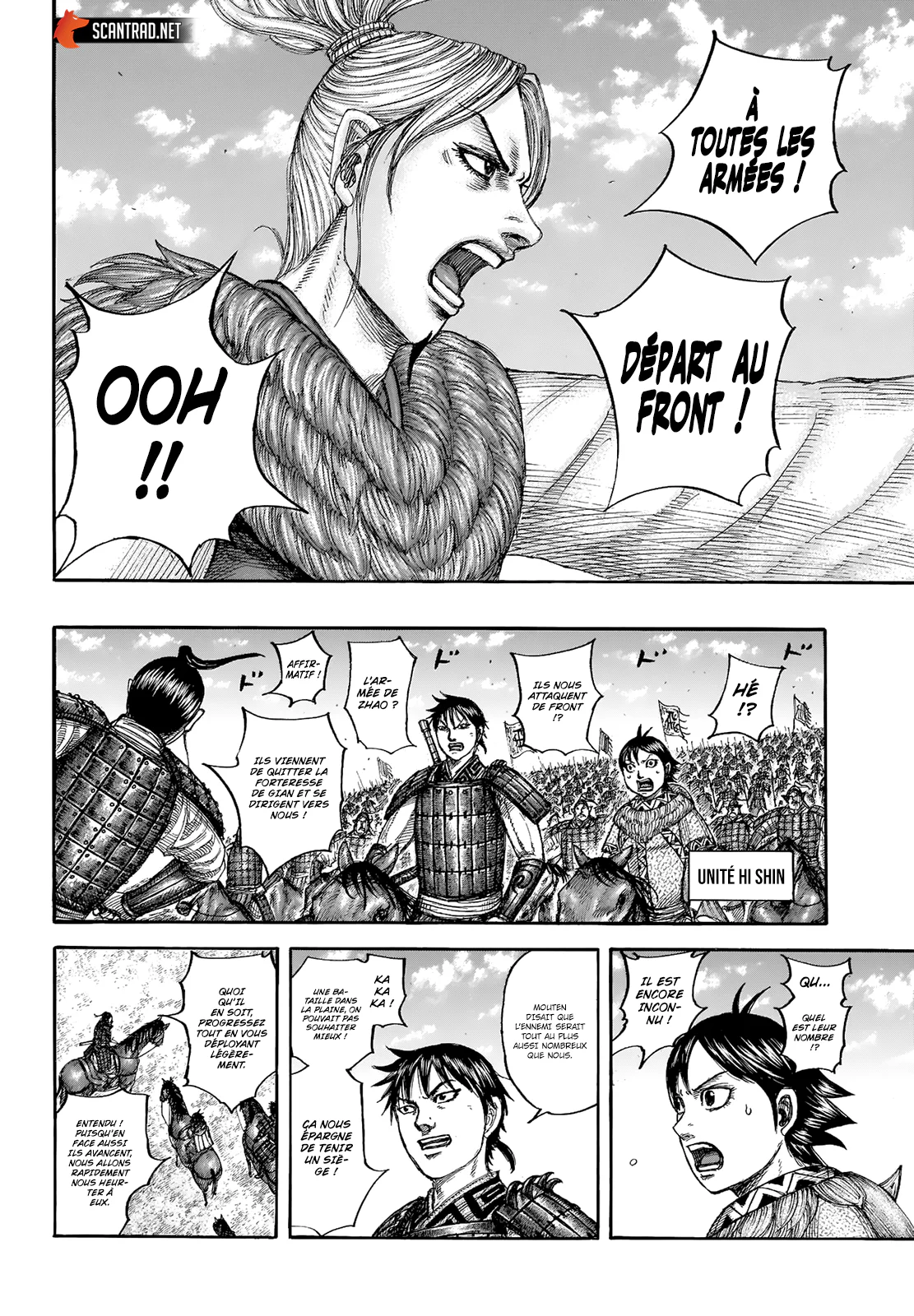 Chapter Image 482