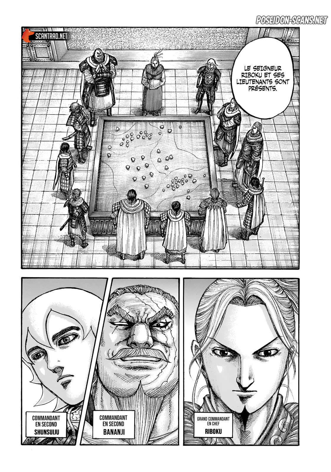 Chapter Image 112